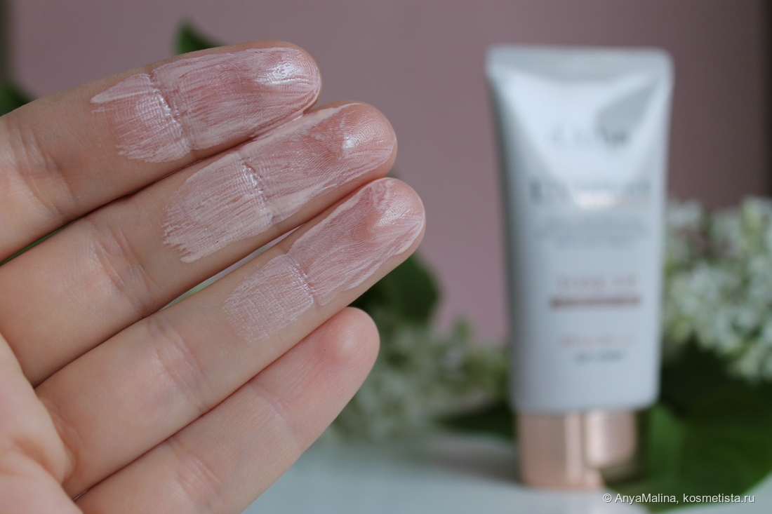 D'Alba Tone-Up Color Correcting Sun Cream SPF50 – Солнцезащитный крем для осветления кожи