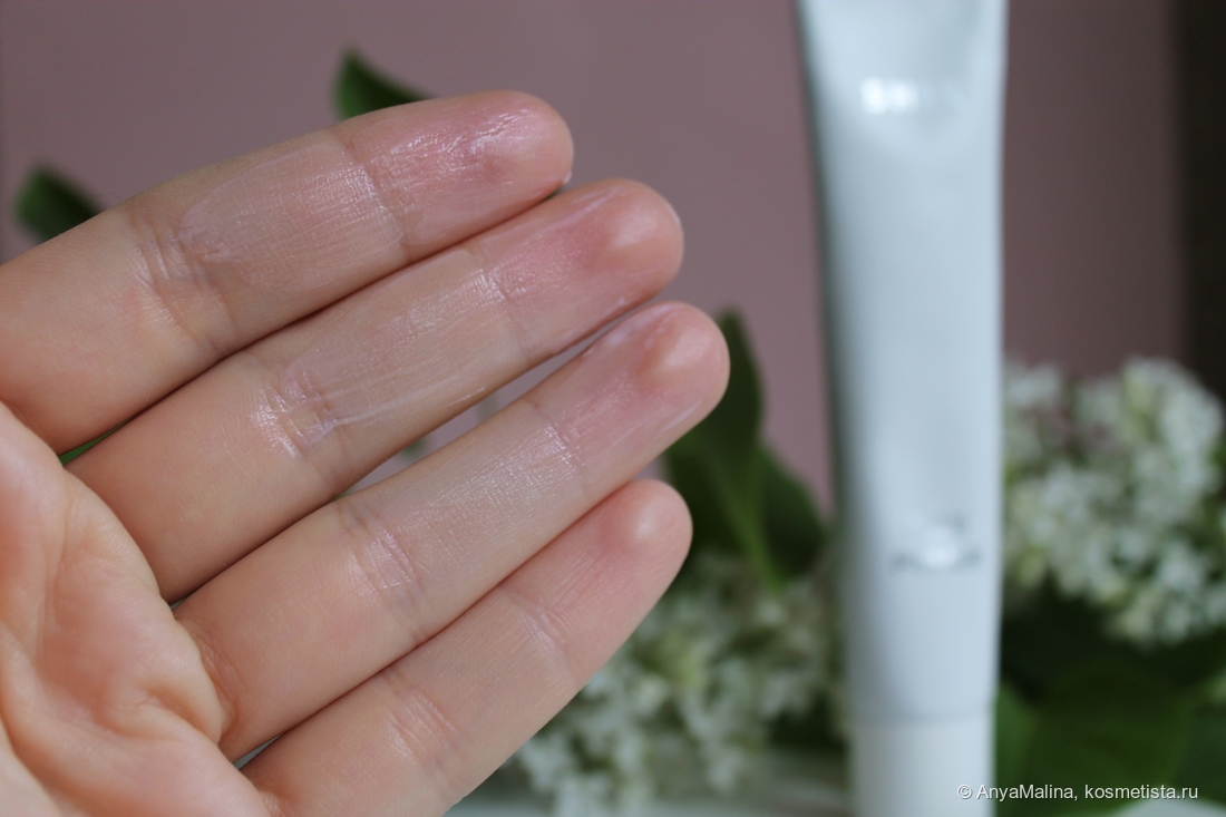 Shik Face Primer Крем-праймер увлажняющий для лица