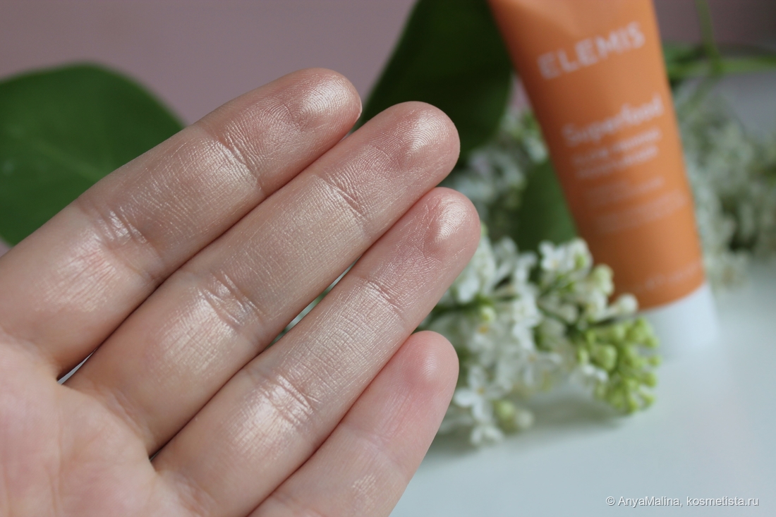 Elemis Superfood Glow Priming Moisturiser – Увлажняющий крем для лица с эффектом хайлайтера