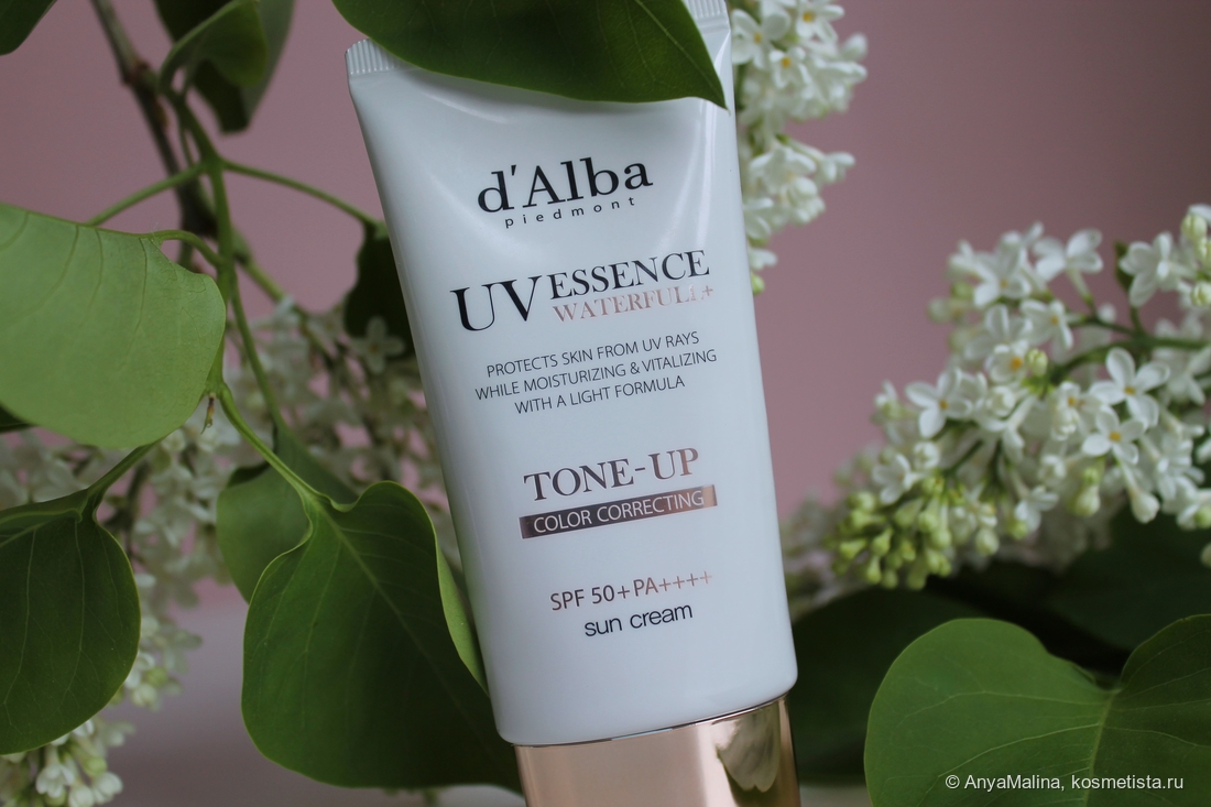 D'Alba Tone-Up Color Correcting Sun Cream SPF50 – Солнцезащитный крем для осветления кожи