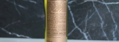 Пара для ухода за телом от Hochet: цитрусовый гель для душа и кокосовый баттер для тела