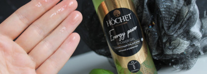 Пара для ухода за телом от Hochet: цитрусовый гель для душа и кокосовый баттер для тела