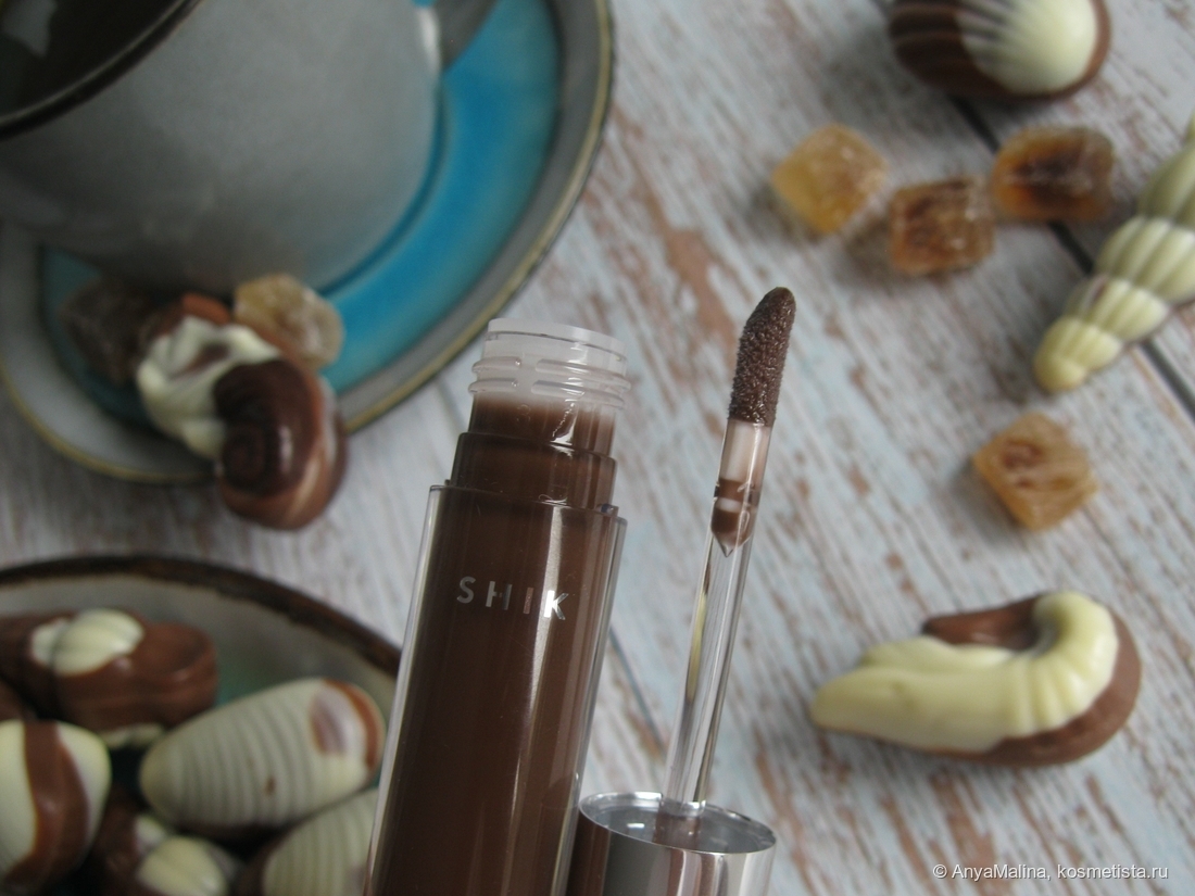 Shik Lip Care Gloss Intense 08 Brown Sugar