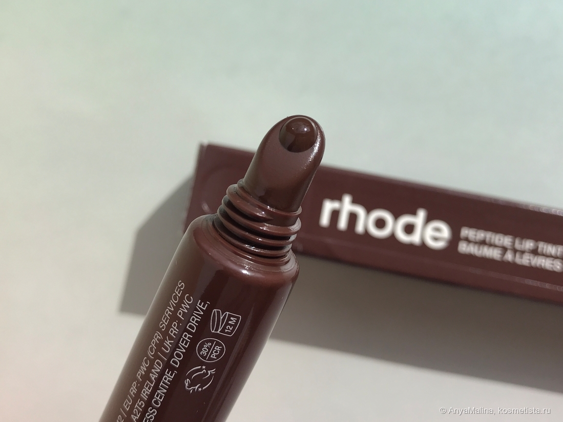 Rhode Peptide Lip Tint Espresso