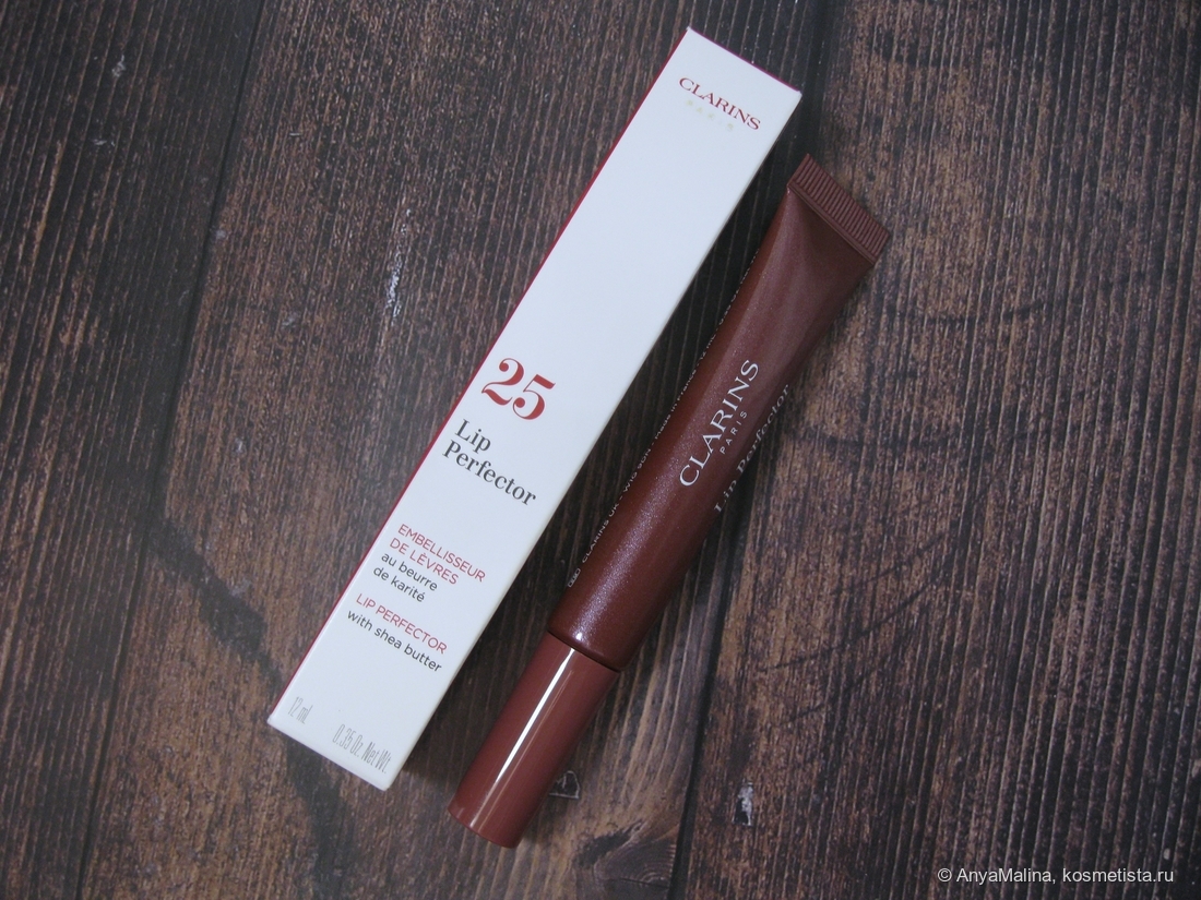 Clarins Lip Perfector 25 Mulberry Glow