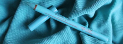 Стойкий гелевый карандаш, который я обожаю: Vivienne Sabo Liner Virtuose 05 Бирюзовый