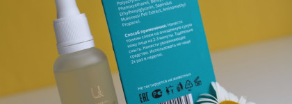 Кислотный пилинг Uvinion летом? Эксперимент с миндальной кислотой