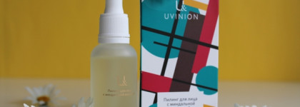 Кислотный пилинг Uvinion летом? Эксперимент с миндальной кислотой