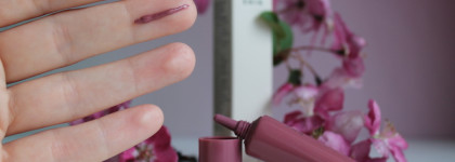 Сливовые кремовые румяна Shik Perfect Liquid Blush 06 - не то, чем кажутся