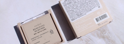 Находка этого лета: идеальная нейтральная нюдовая палетка теней Rom&Nd Better Than Eyes Palette 02 Dry BuckWheat Flower