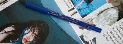 Безупречный нескромный синий кайал: стойкий гелевый карандаш Vivienne Sabo Liner Virtuose 04