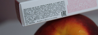 Новый бренд в косметичке: корейский увлажняющий бальзам с ароматом персика Clio Crystal Glam Balm 01 Honey Peach