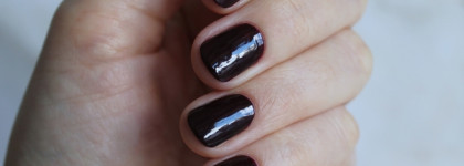 Закат легенды: темно-бордовый лак YSL La Laque Couture # 7 Prune Minimale