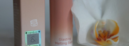Лучшая из любимых: корейская глянцевая нюдовая бальзамная помада Rom&nd Glasting Melting Balm 10 Nu Beige