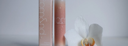 Лучшая из любимых: корейская глянцевая нюдовая бальзамная помада Rom&nd Glasting Melting Balm 10 Nu Beige