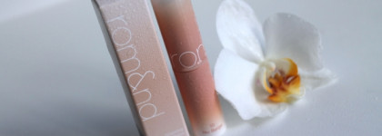 Лучшая из любимых: корейская глянцевая нюдовая бальзамная помада Rom&nd Glasting Melting Balm 10 Nu Beige