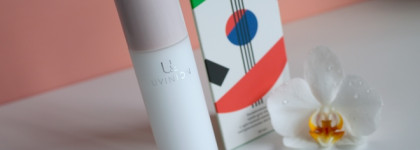 Корейский увлажняющий крем Uvinion с азиатской центеллой: замена Shiseido для жирной кожи