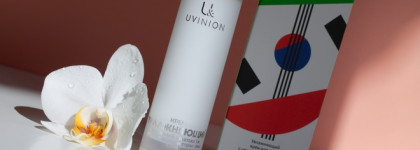 Корейский увлажняющий крем Uvinion с азиатской центеллой: замена Shiseido для жирной кожи