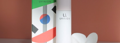 Корейский увлажняющий крем Uvinion с азиатской центеллой: замена Shiseido для жирной кожи