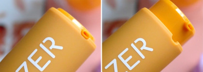 DTMS: Don't Touch My Moisturizer Rich - удовольствие внутри и снаружи