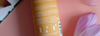 DTMS: Don't Touch My Moisturizer Rich - удовольствие внутри и снаружи