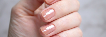 Можно ли войти в одну и ту же реку дважды? Нюдовый лак c голубым наношиммером Catrice Sheer Beauties Nail Polish 060 Love You Latte