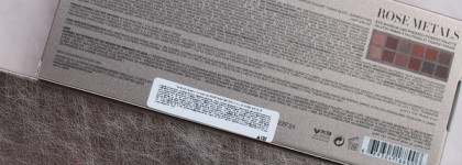 Лучшая осенняя палетка теней в гамме опавшей листвы: Anastasia Beverly Hills Rose Metals Palette