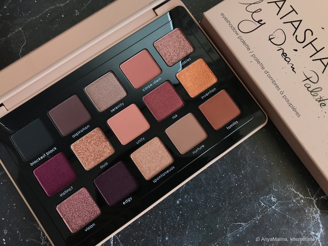 Natasha Denona My Dream Palette