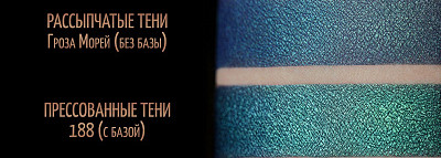 Sigil Inspired Tammy Tanuka Тамми Танука Гроза морей 188 из Злонравной Зубастой Мурены: нечем гордиться