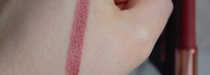 Фаворит среди кремовых помад в 2024: новинка от Шик, Natalya Shik Lip Allure 04 Garibaldi