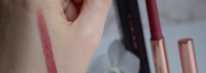 Фаворит среди кремовых помад в 2024: новинка от Шик, Natalya Shik Lip Allure 04 Garibaldi