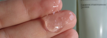 Нежное отшелушивание: энзимная маска с пробиотиками Skin Base Enzyme Mask от SKIN : : PRО