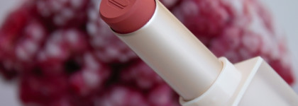 Тончайшая матовая корейская помада от Clio Chiffon Mood Lip 07 Raspberry Souffle: кому нужно это малиновое суфле
