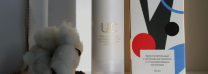 Крем Uvinion с коллоидным золотом на зиму: увлажняющий и питательный уход по Булгакову