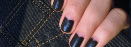 Chanel Le Vernis Nail Colour 601 Mysterious: лак, который закончился