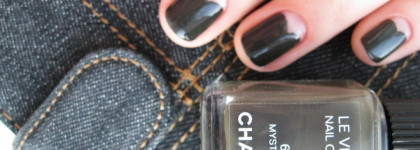 Chanel Le Vernis Nail Colour 601 Mysterious: лак, который закончился