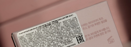 Clio Prism Highlighter Duo 02 Lavender Voyage: корейский компактный двойной хайлайтер