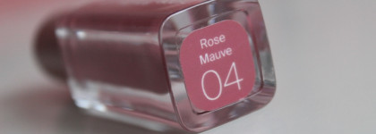 То ли блеск, то ли помада Divage Butter Gloss Liquid Lipstick 04 Rose Mauve: неувядающий хит и бюджетная находка