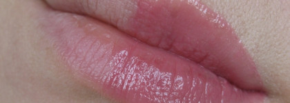 То ли блеск, то ли помада Divage Butter Gloss Liquid Lipstick 04 Rose Mauve: неувядающий хит и бюджетная находка