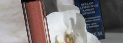 Японский люкс: с таким блеском и бальзамов не надо - Cle De Peau Beaute Radiant Lip Gloss 02 Warm Crystal