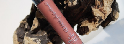 Случай вонючий: нюдовый блеск для губ Bourjois Gloss Fabuleux 05 Taupe of the world