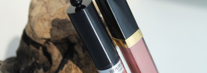 Случай вонючий: нюдовый блеск для губ Bourjois Gloss Fabuleux 05 Taupe of the world