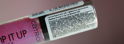 Блеск для губ Catrice Plump It Up Lip Booster 030 Illusion Of Perfection: за что красиво и так плохо?