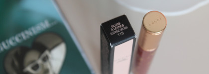 Некоторые любят погорячее: блеск для губ Gucci Gloss à lèvres plumping lip gloss 118 Suzanne brown
