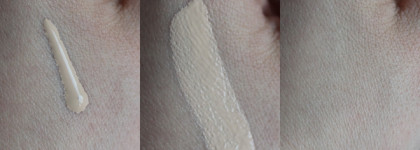 Когда снаружи немного Chanel, в душе Estee Lauder, а на деле максимум Балет: тональный Shik Studio Impression Foundation SPF 50 202