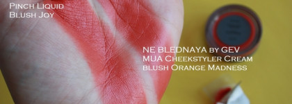Надежда умирает последней: жидкие кремовые румяна Rare Beauty Soft Pinch Liquid Blush в оттенке Hope