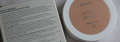 Мой самый светлый бронзер: повторит ли Shik Perfect Bronzer 02 триумф скульптора?