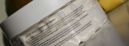 Nabyo манго мусс и йогурт: необычные текстуры для тех, кто хочет в тропики из дома