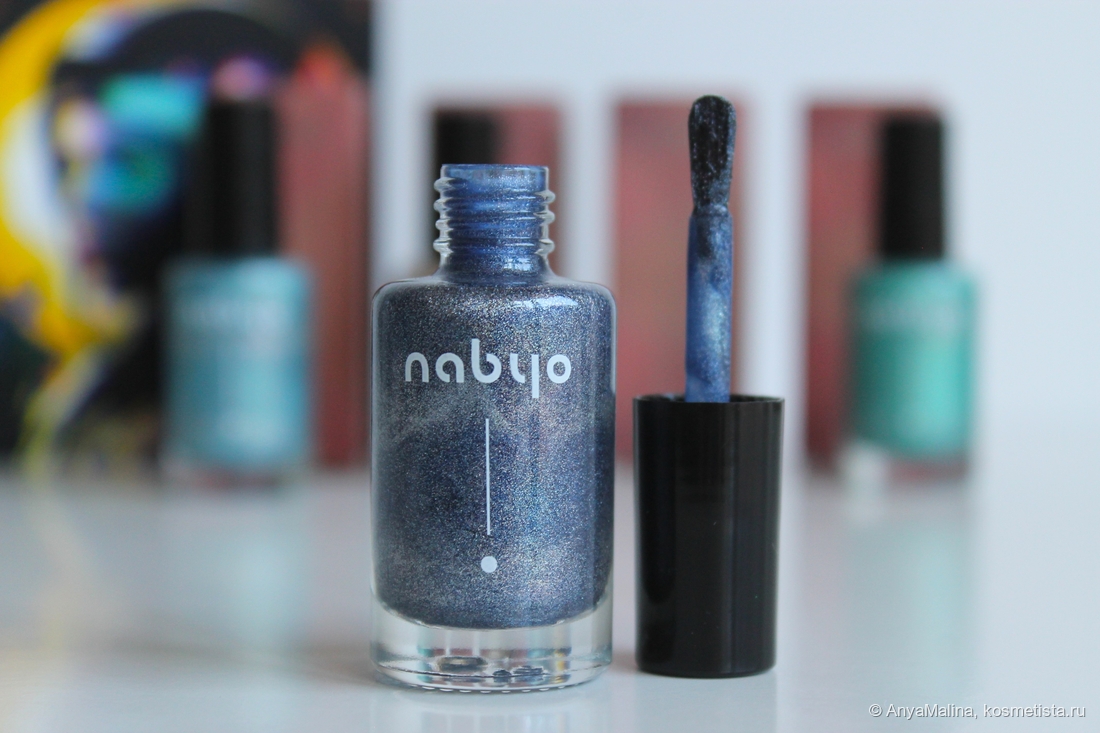 Nabyo Диалга