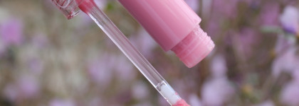 Почему в отпуск только с корейским блеском Rom&nd Glasting Color Gloss 01 Peony Ballet? Лучше, чем свои губы